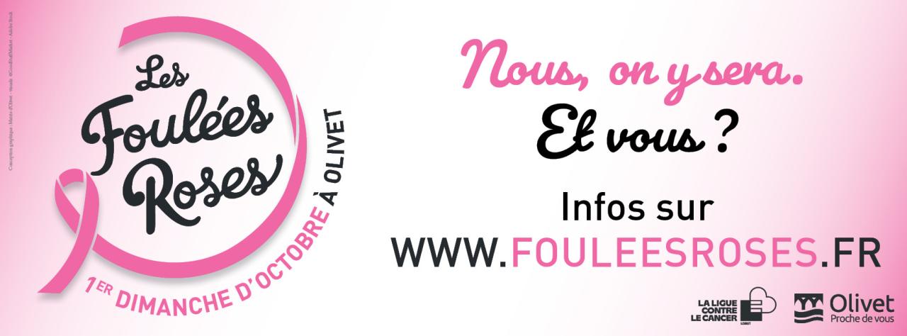 Invitation à participer aux Fouleés Roses le 1er dimanche d'octobre à Olivet