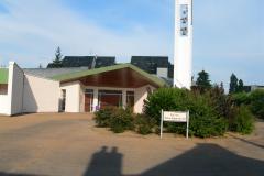 Église catholique Notre Dame du Val